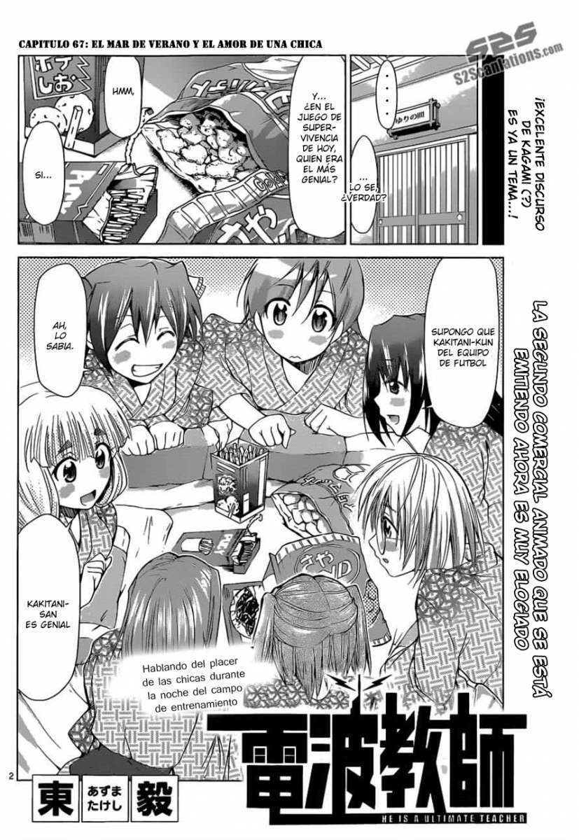 Capitulo 67 page 4