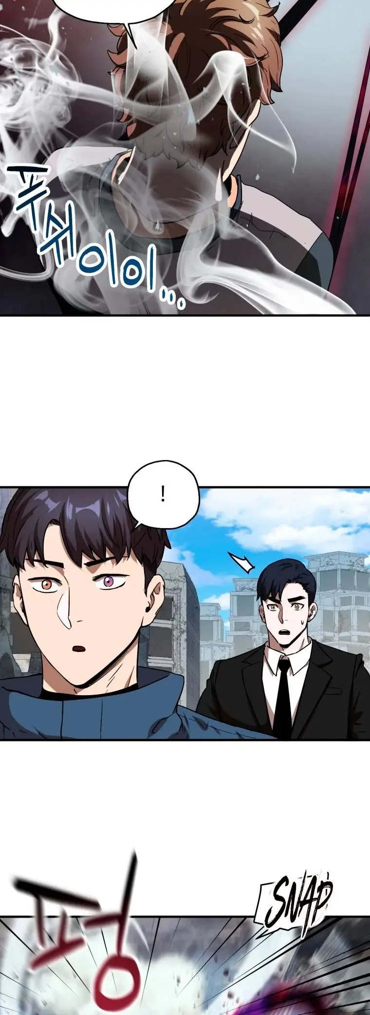 Capitulo 46 page 26