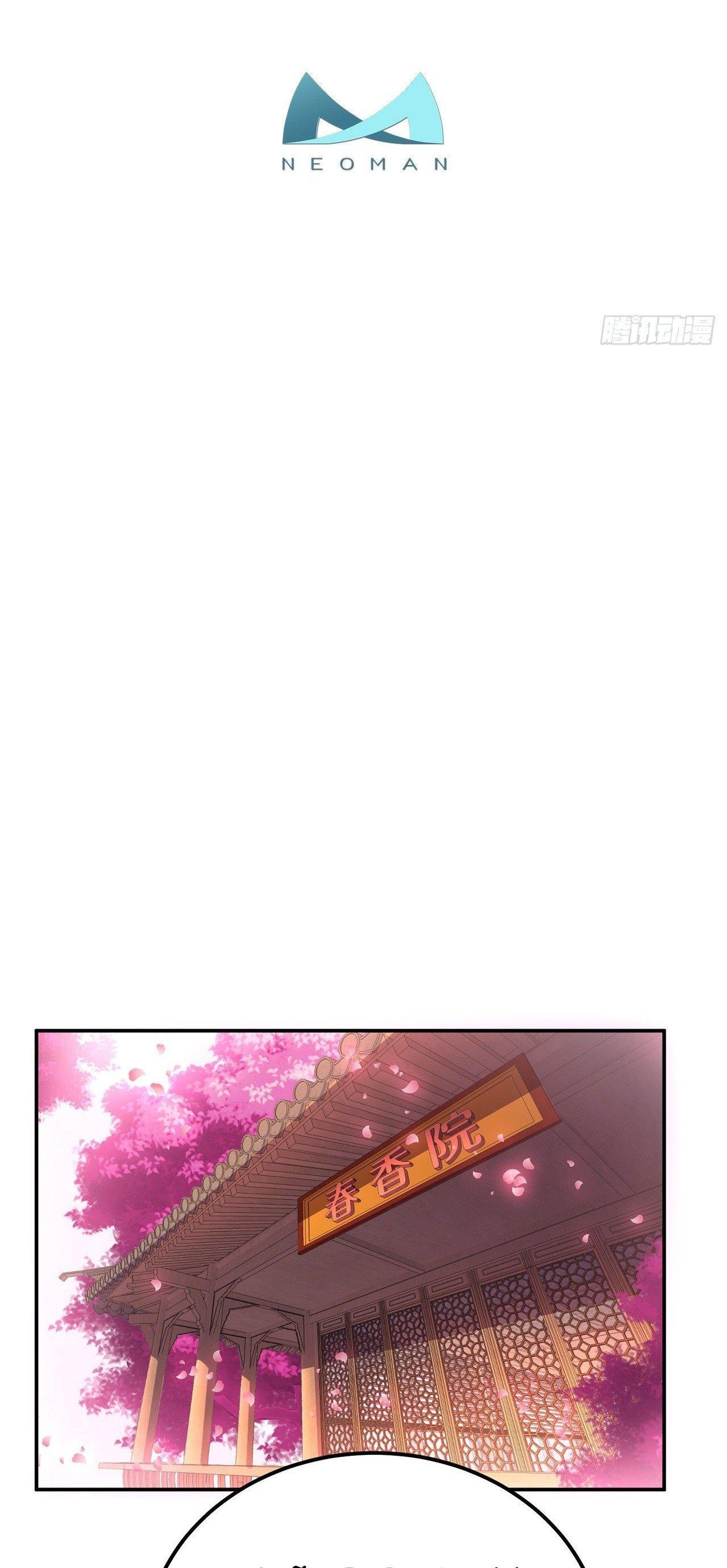 Capitulo 19 page 3