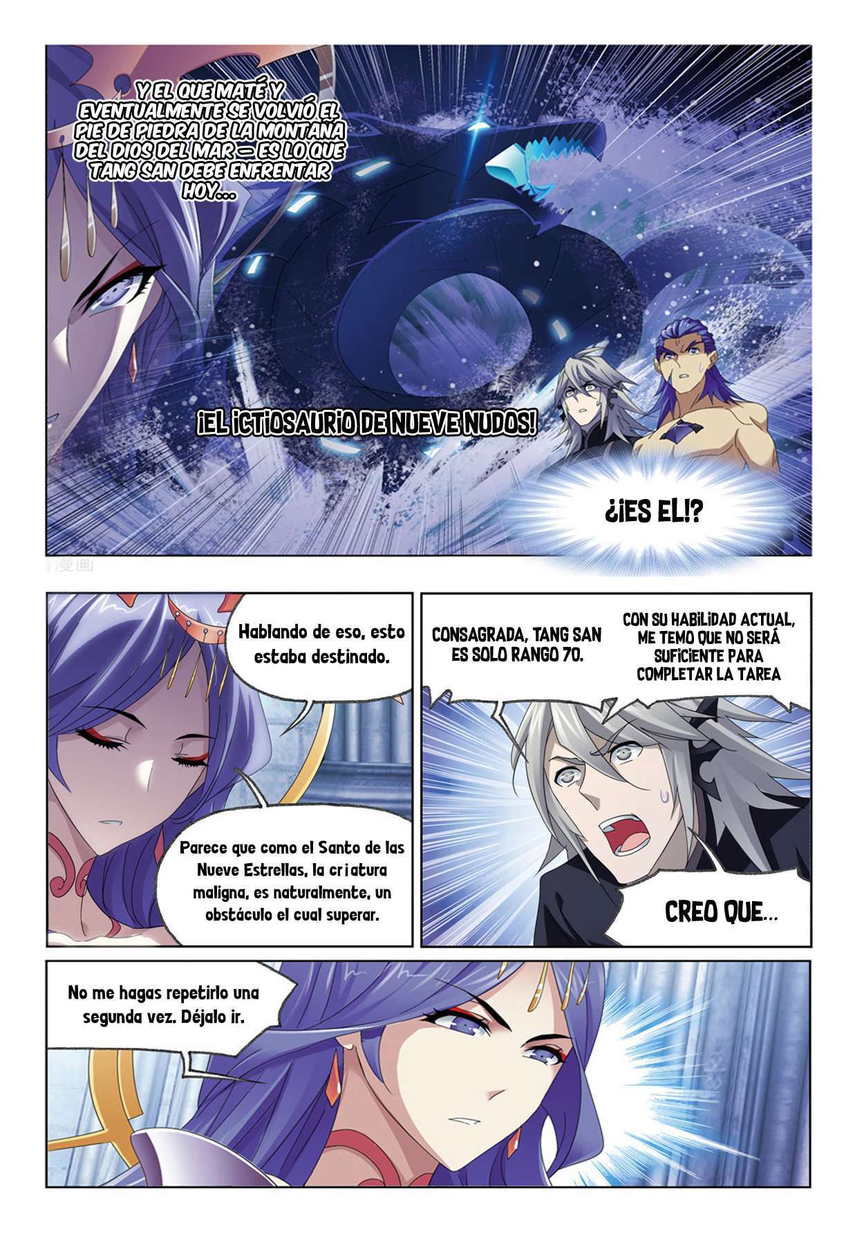 Capitulo 237 page 23