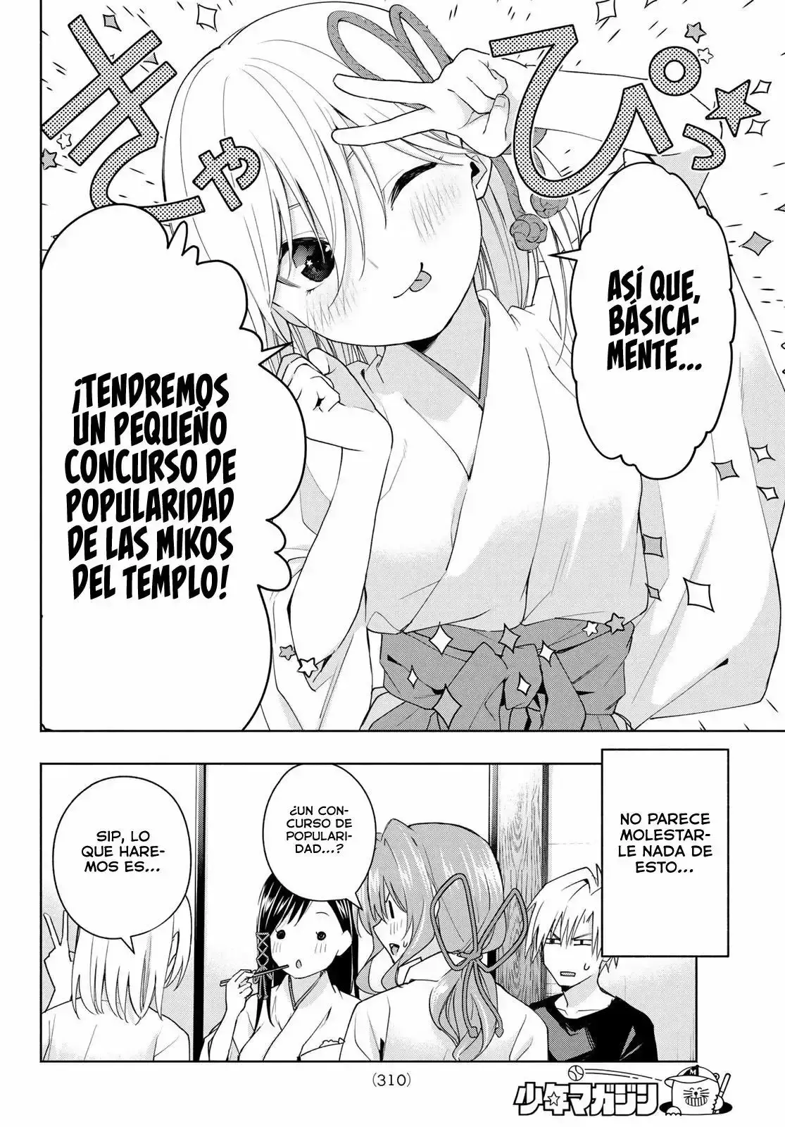 Capitulo 45 page 8
