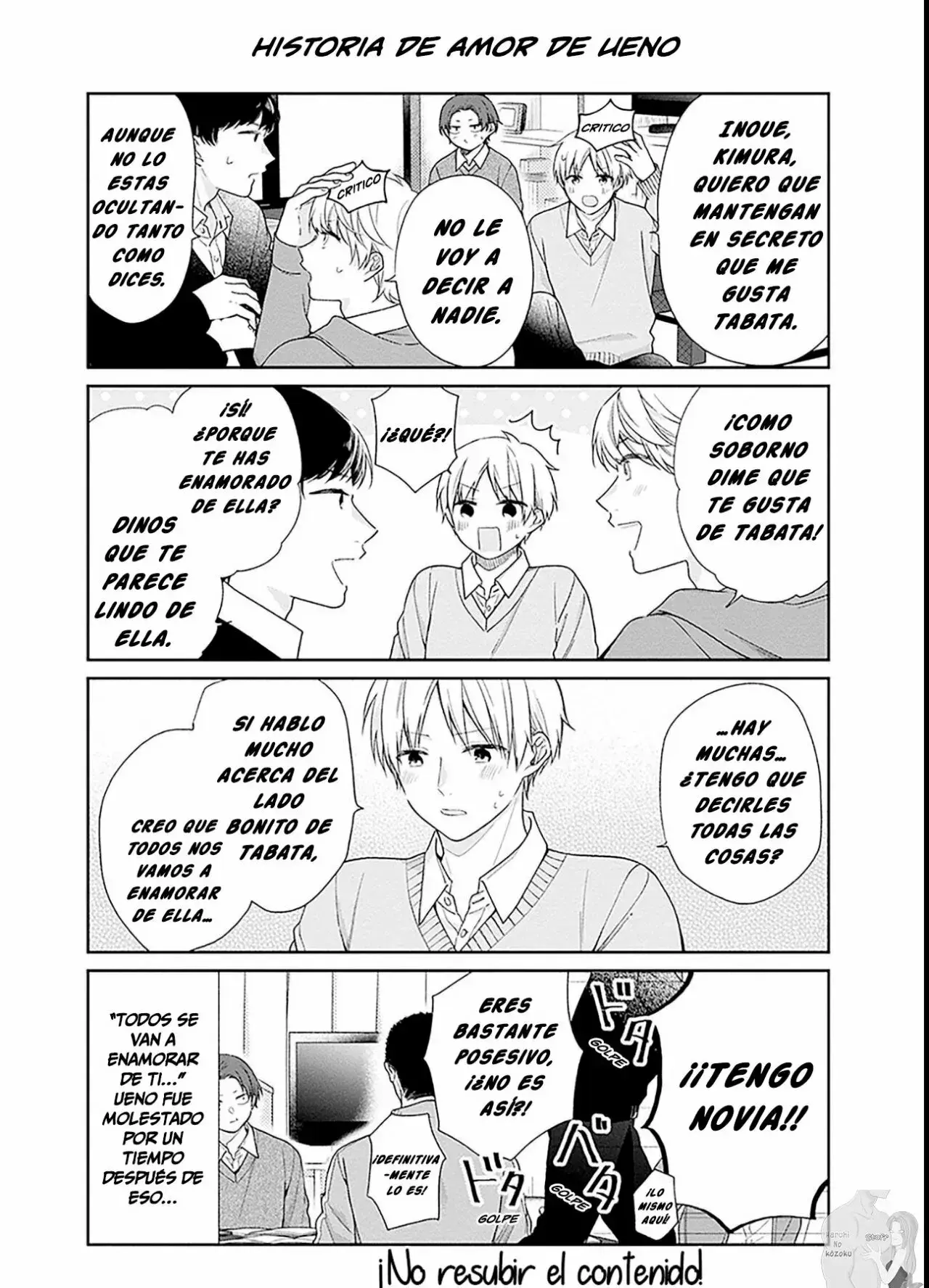 Capitulo 46 page 31