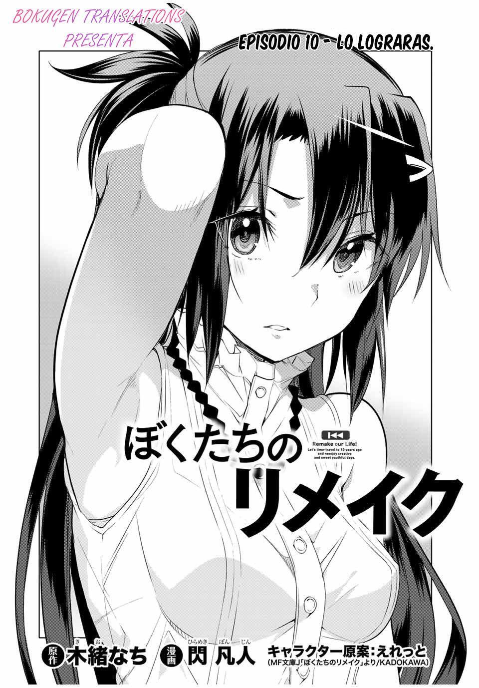Capitulo 10.10 page 3