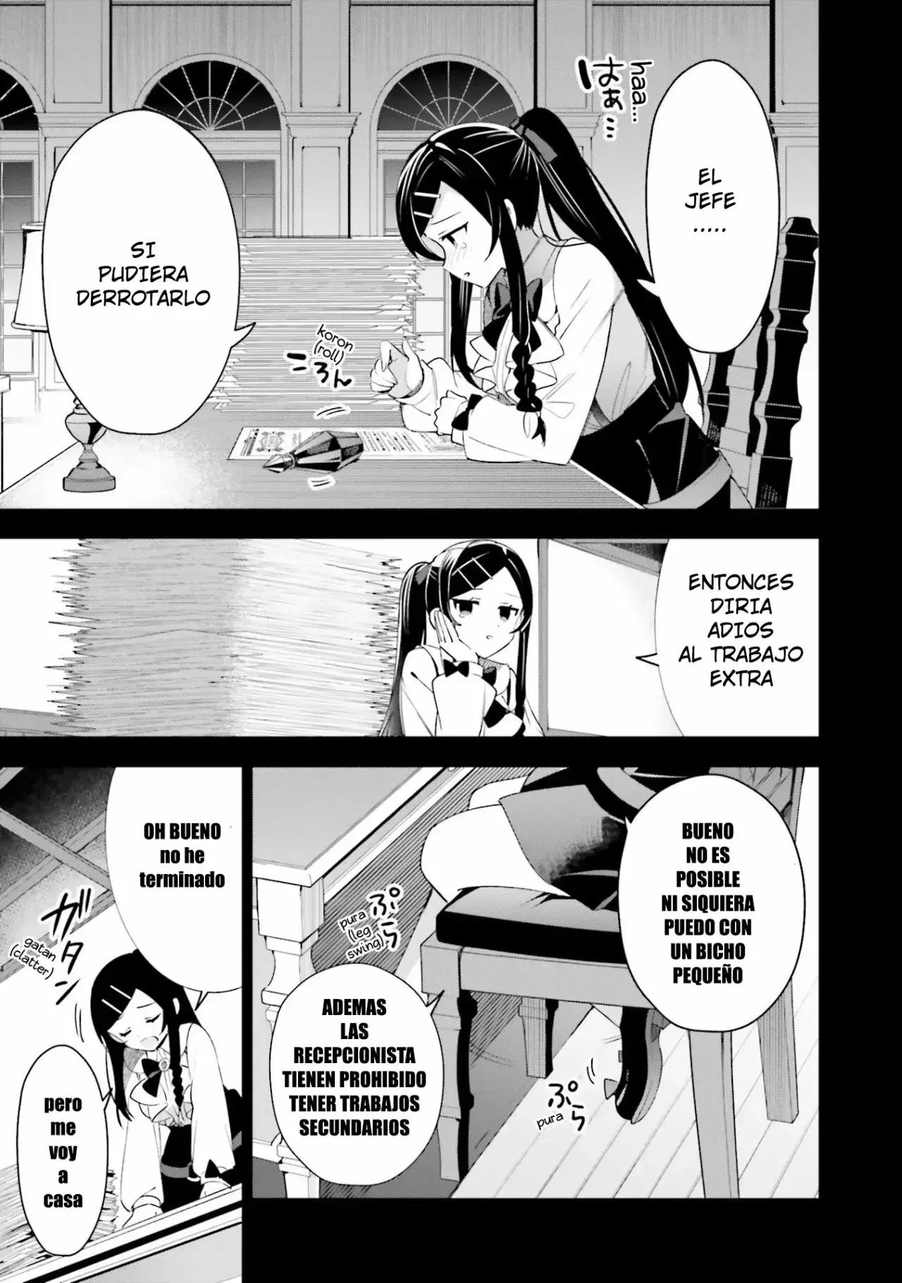Capitulo 11 page 14