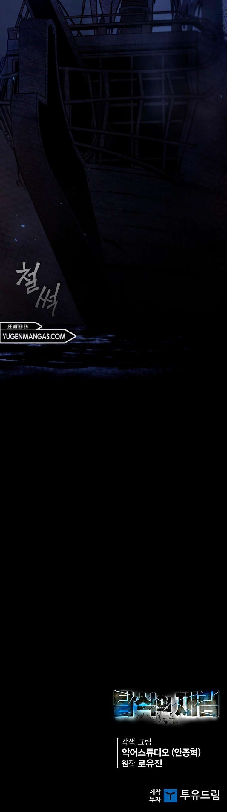 Capitulo 106 page 34