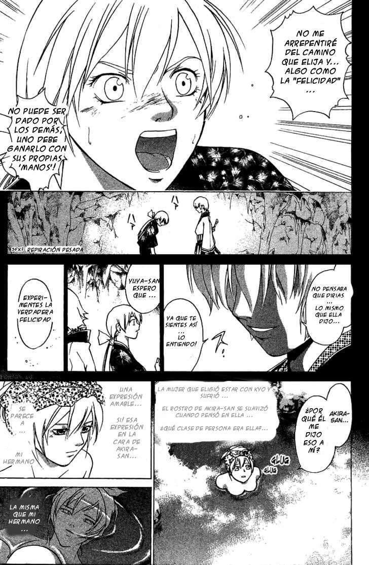 Capitulo 82 page 6