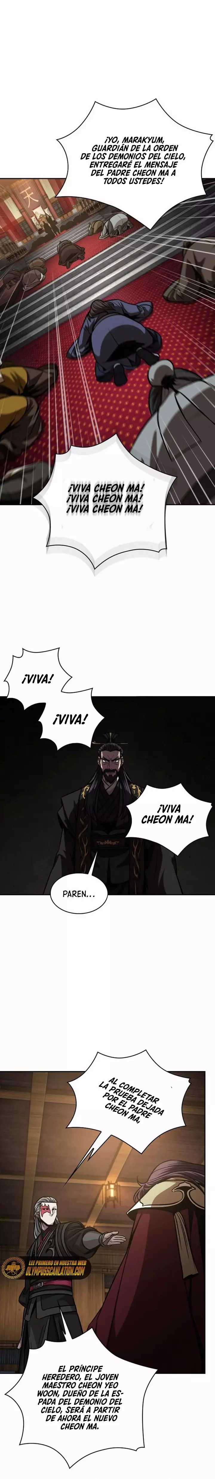 Capitulo 126 page 17