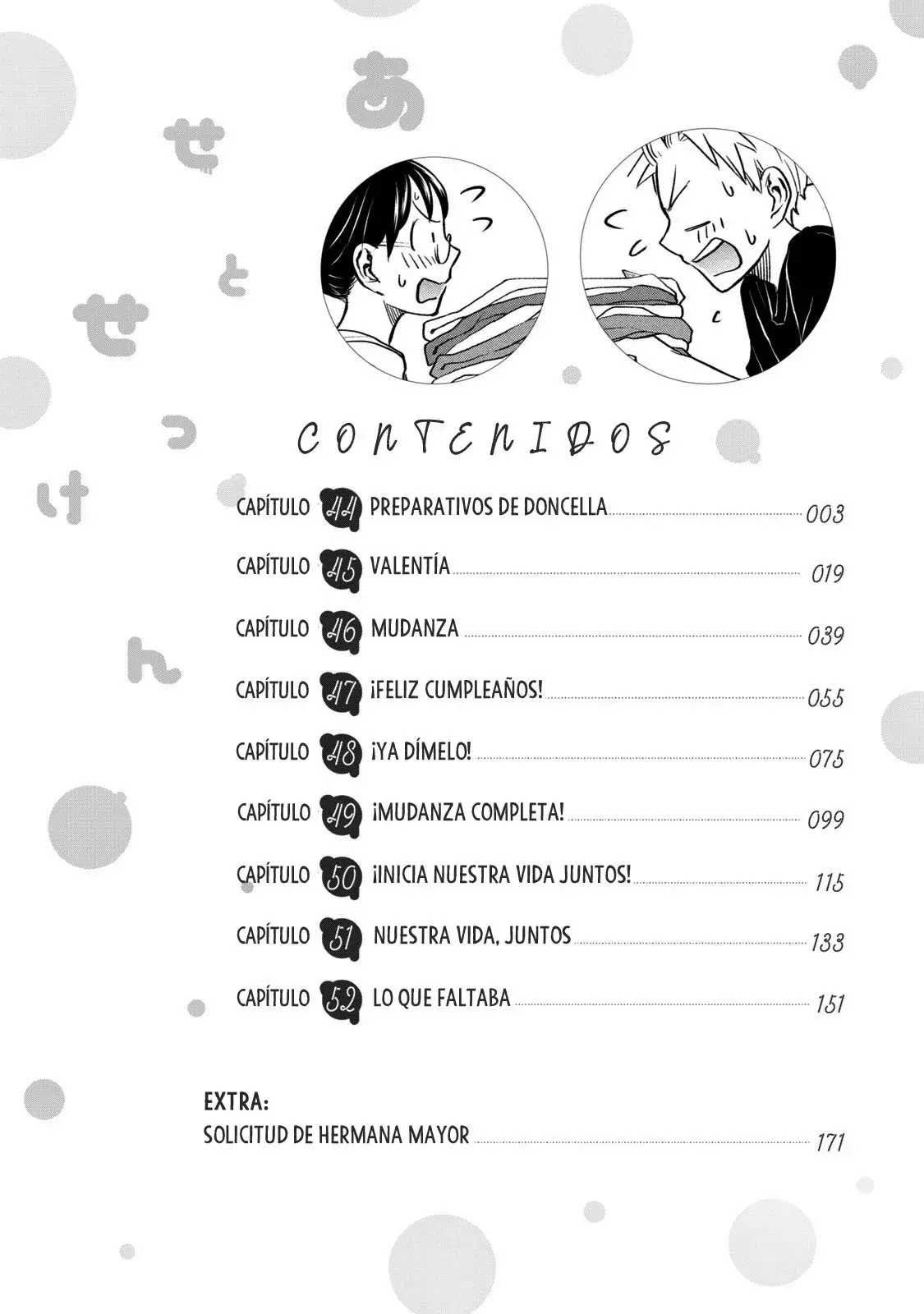Capitulo 44 page 5