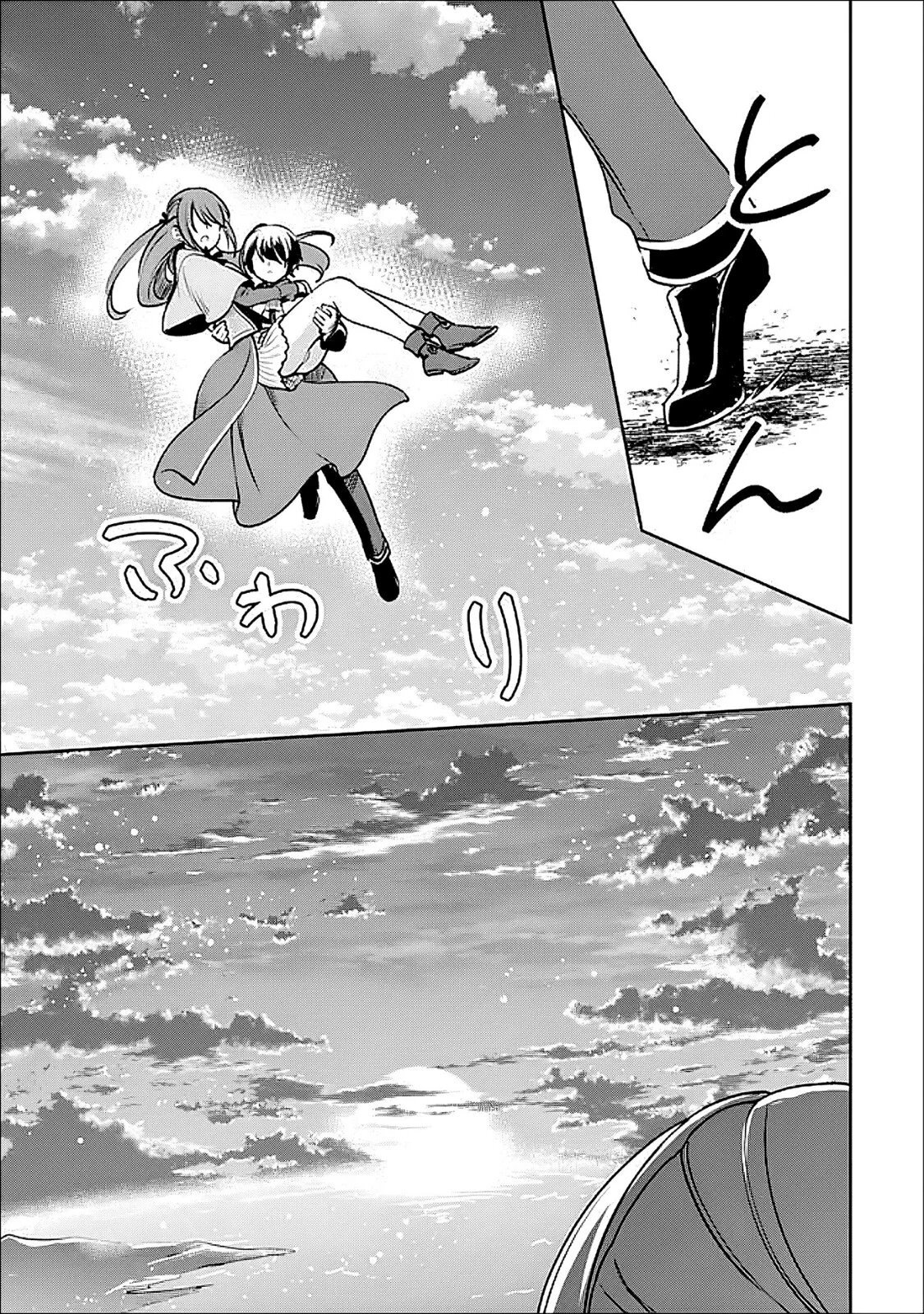 Capitulo 131 page 6