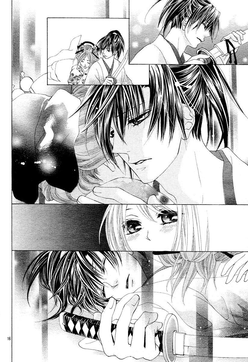 Capitulo 12 page 15