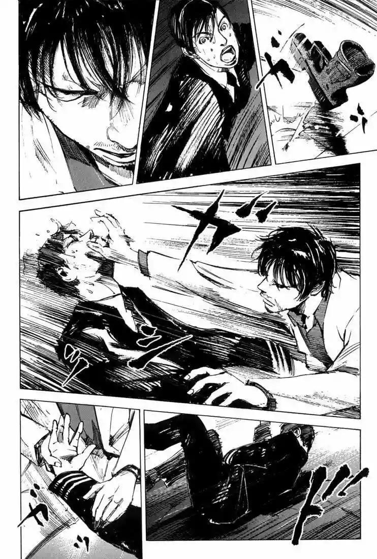 Capitulo 8 page 8