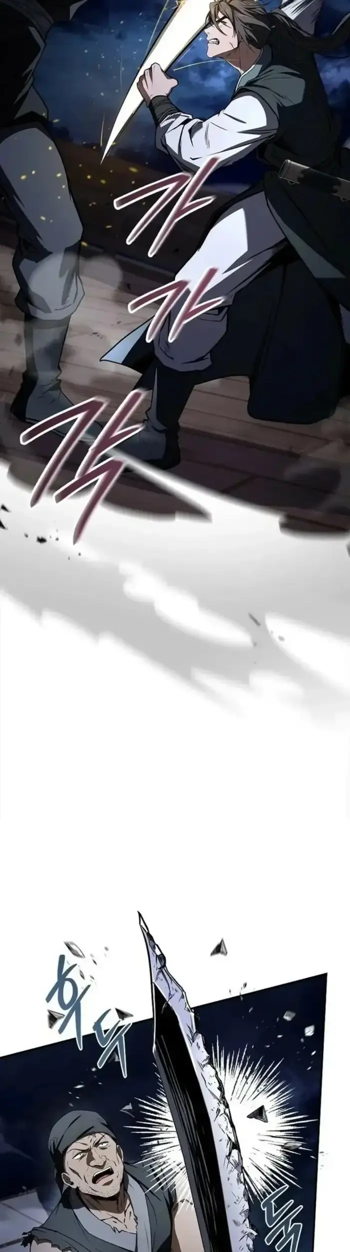 Capitulo 99 page 14