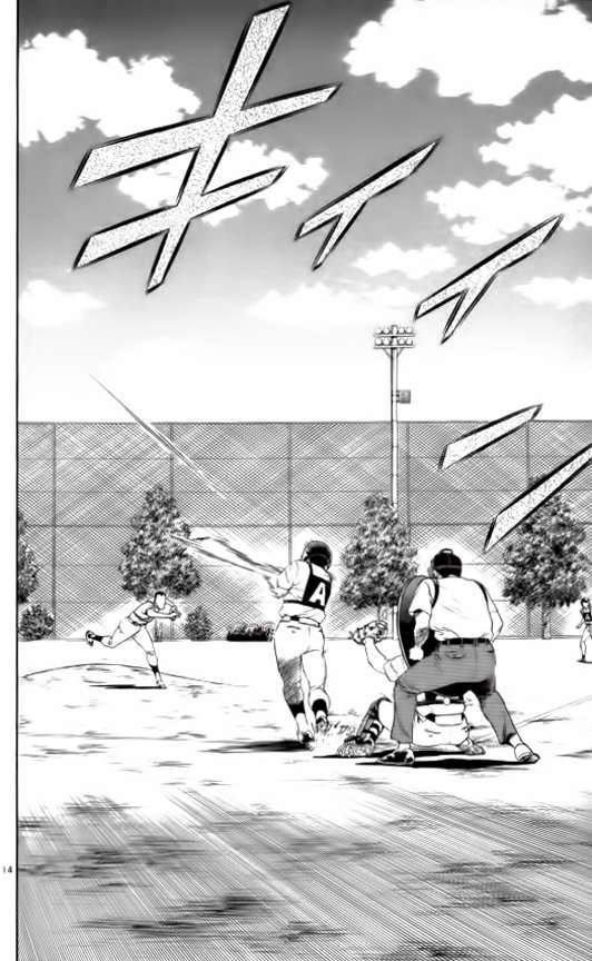 Capitulo 199 page 14