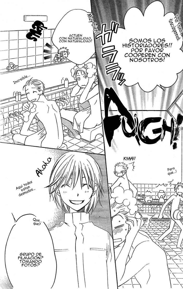 Capitulo 138 page 17
