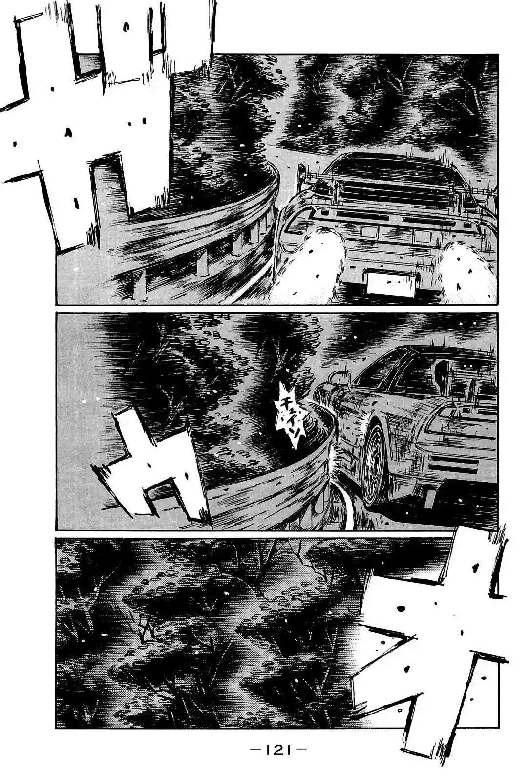 Capitulo 662 page 9