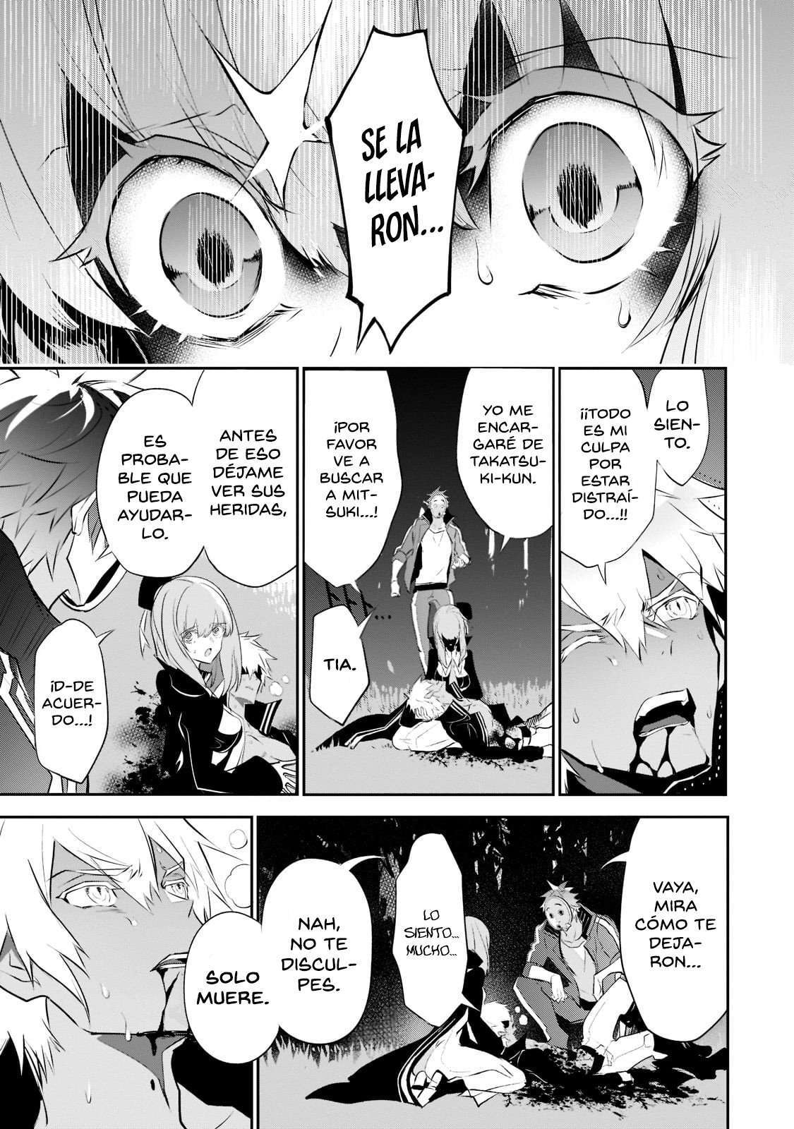 Capitulo 8 page 14
