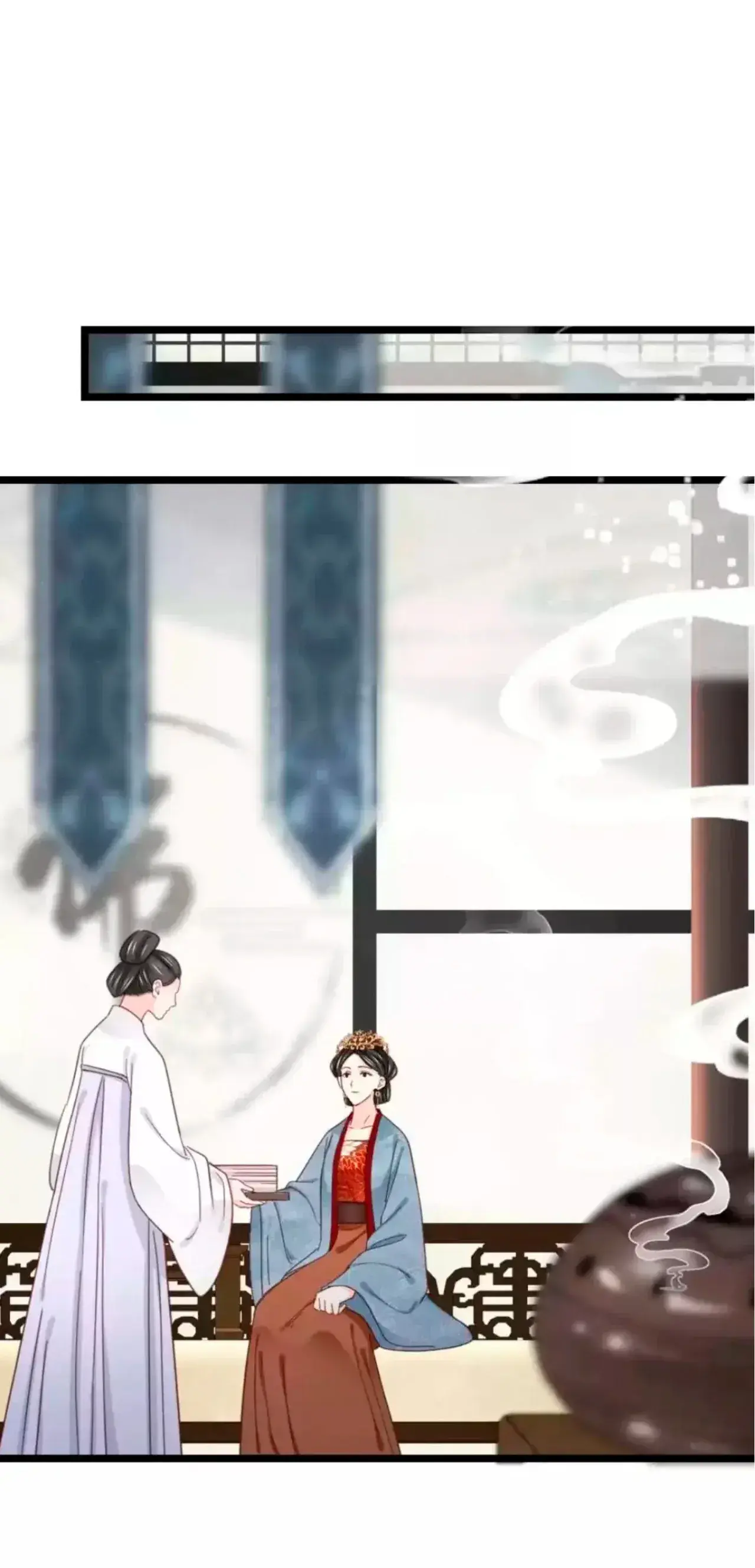 Capitulo 231 page 26
