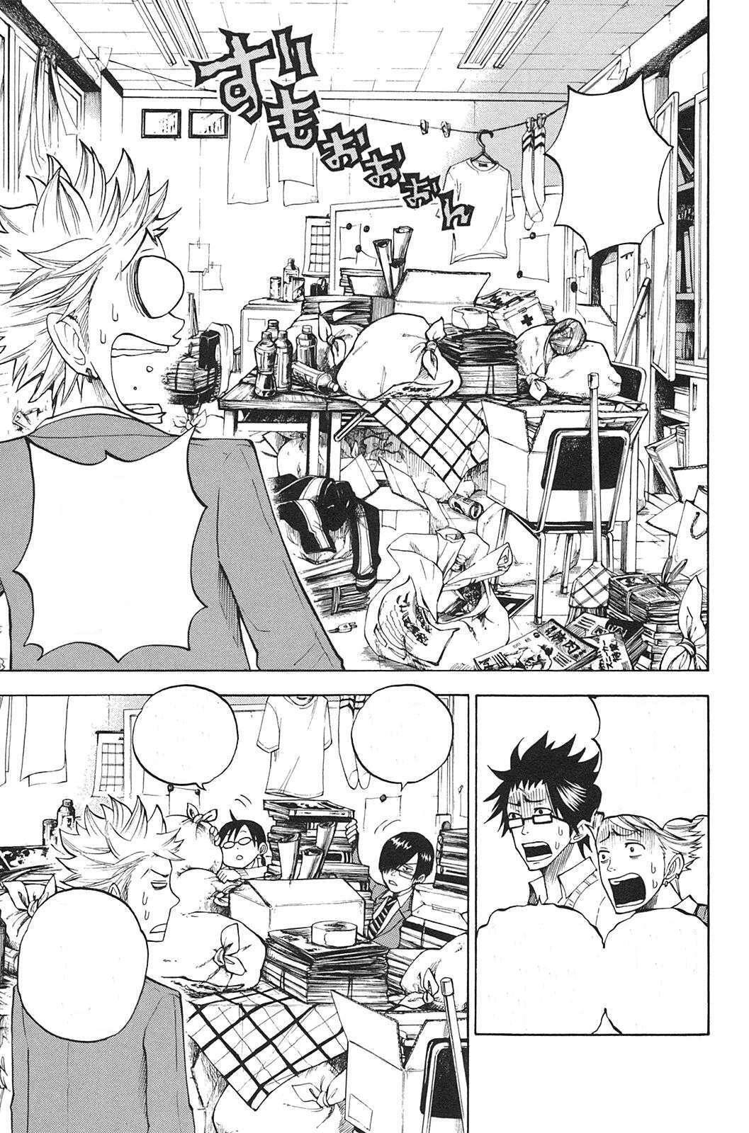 Capitulo 90 page 4