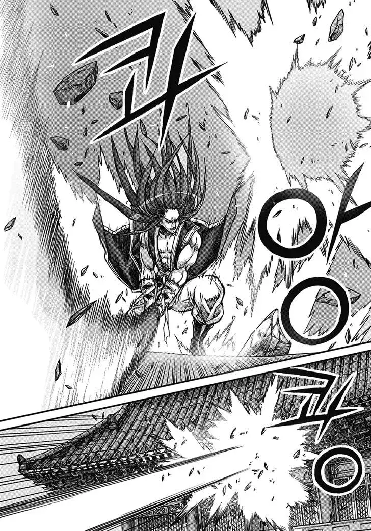 Capitulo 359 page 24