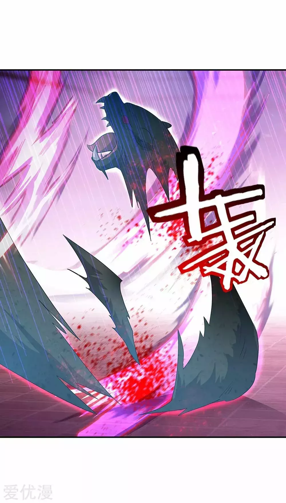 Capitulo 213 page 20