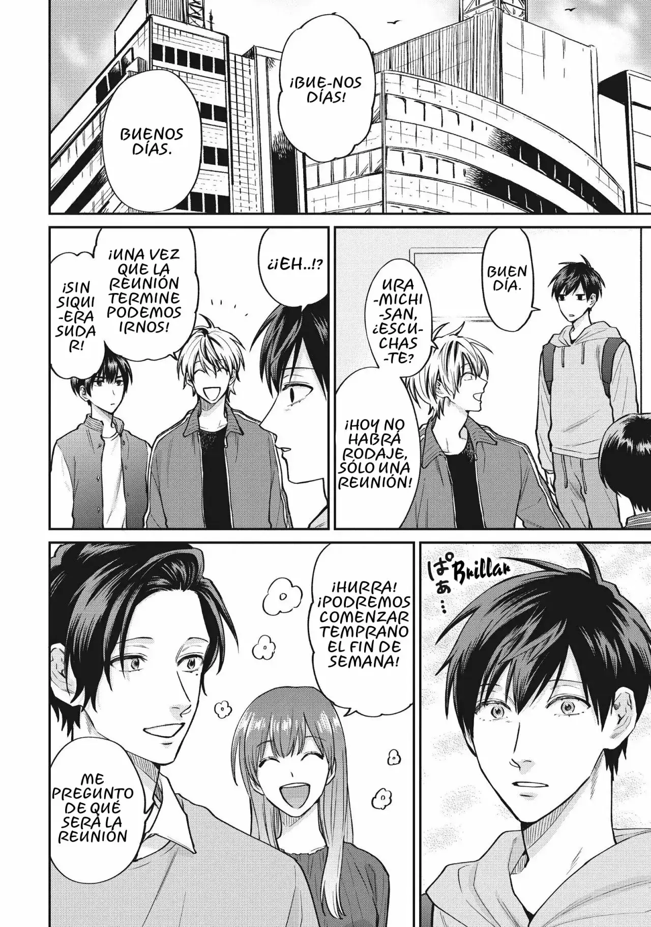 Capitulo 52.20 page 3