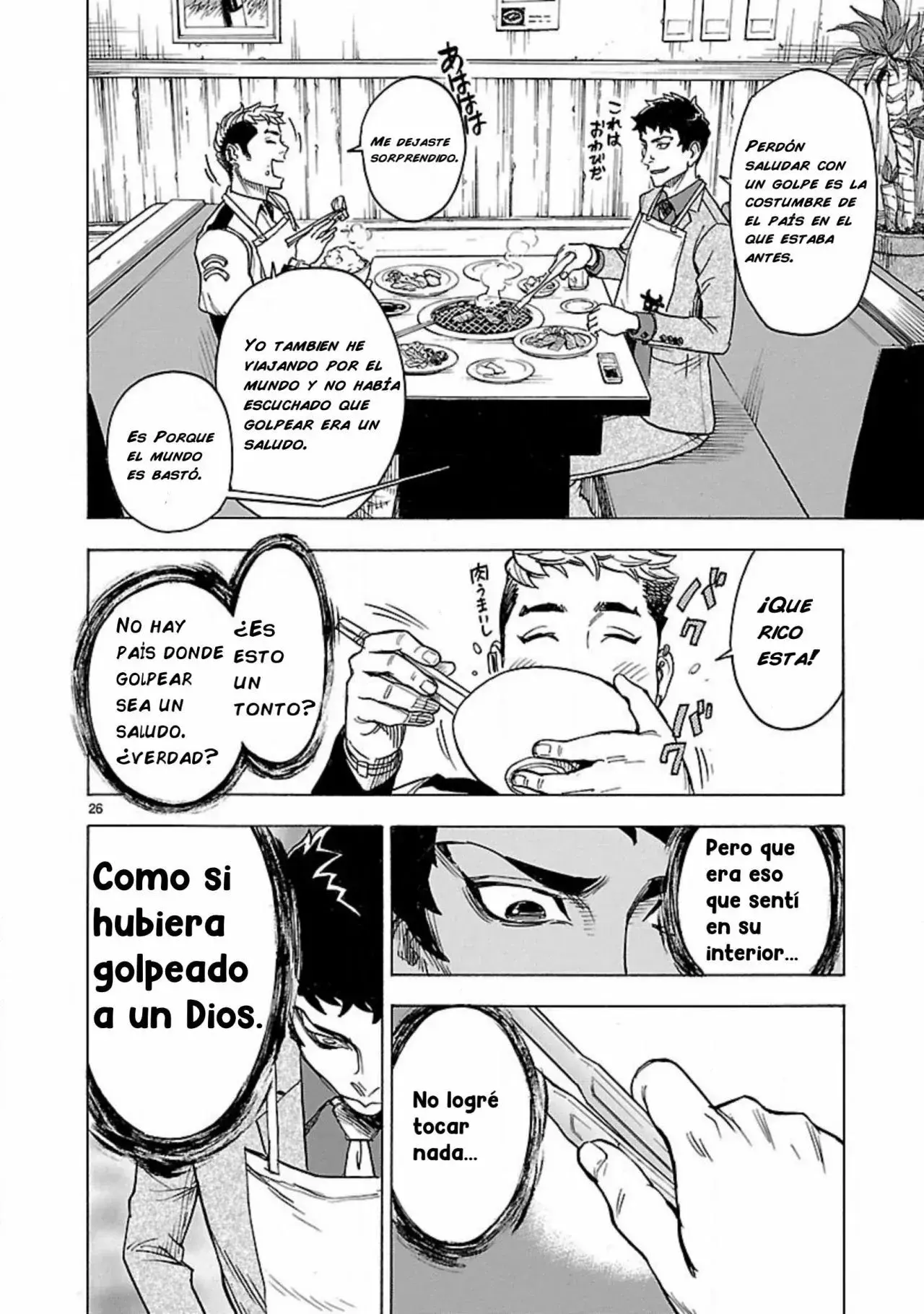 Capitulo 15 page 26