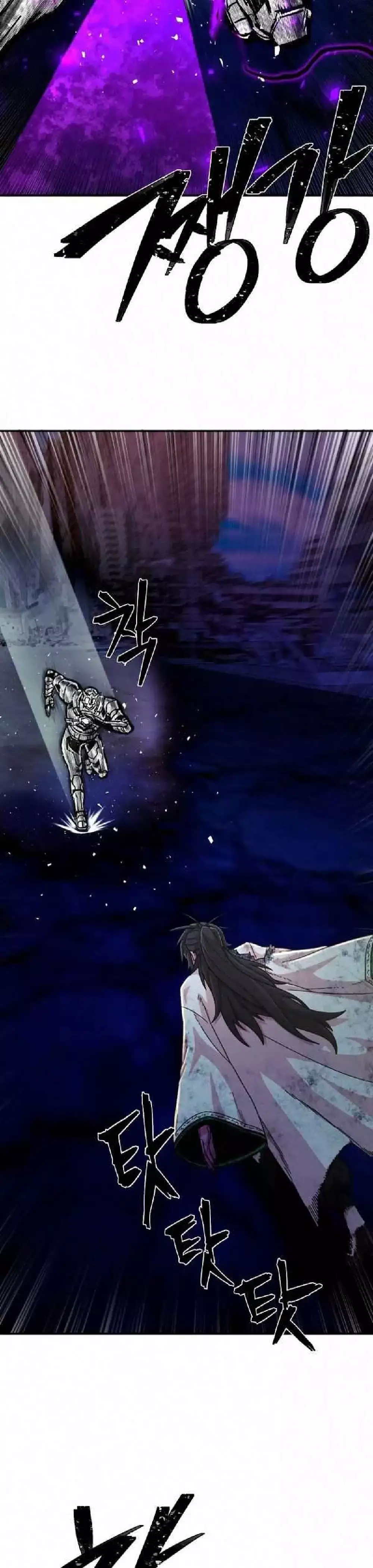 Capitulo 53 page 45