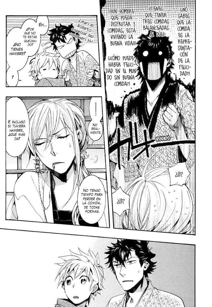 Capitulo 88 page 22