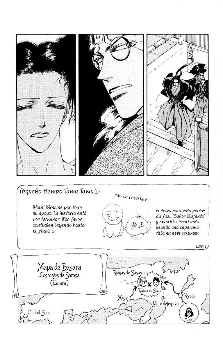 Capitulo 82 page 8