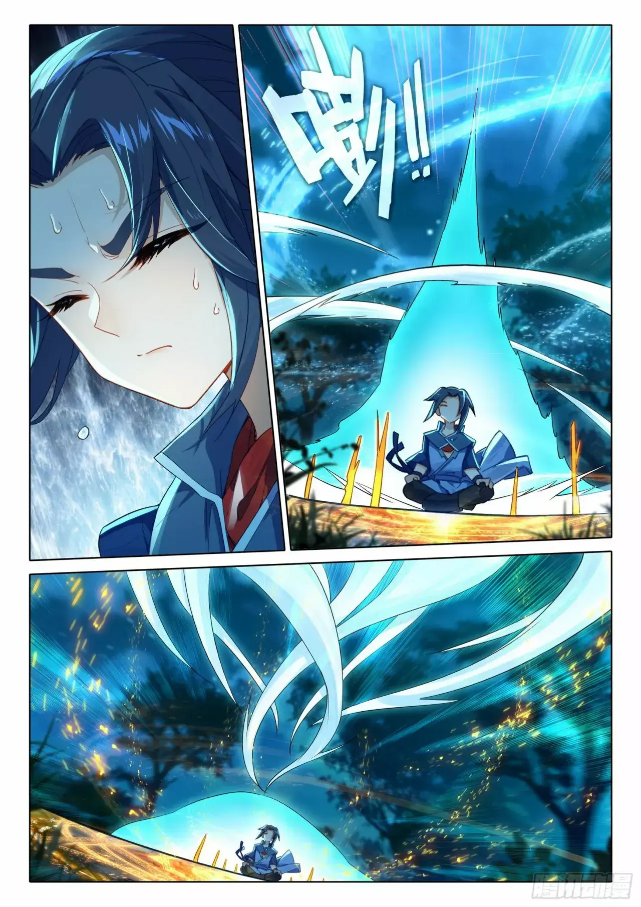 Capitulo 86 page 6