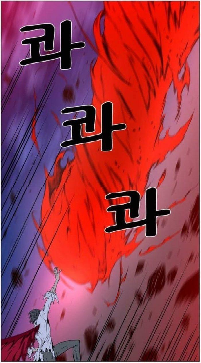 Capitulo 446 page 26