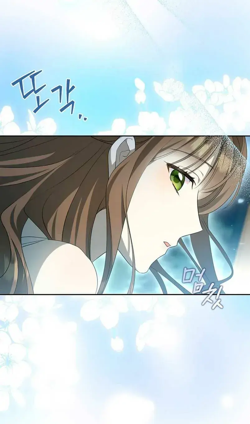 Capitulo 5 page 28