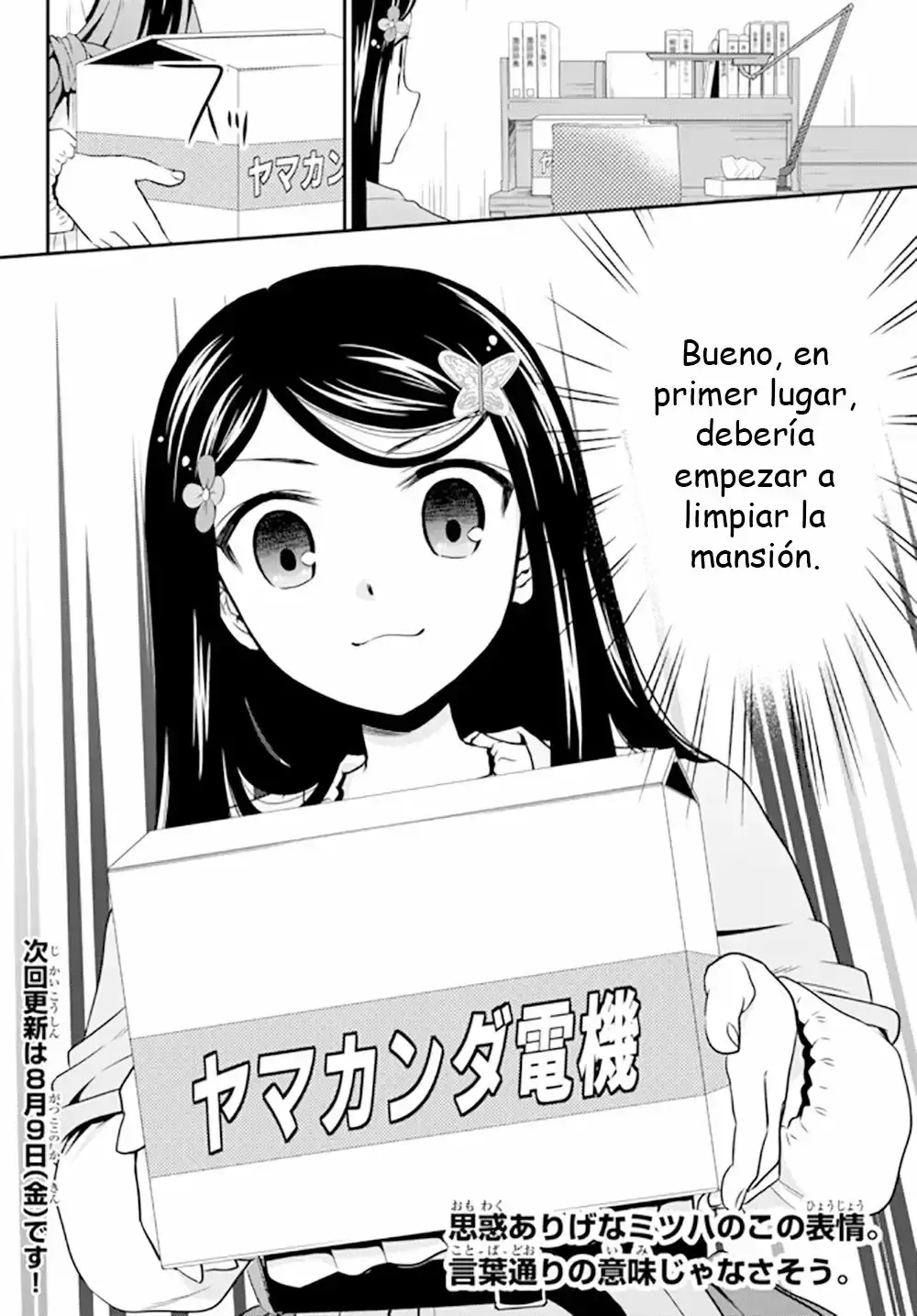 Capitulo 36 page 20