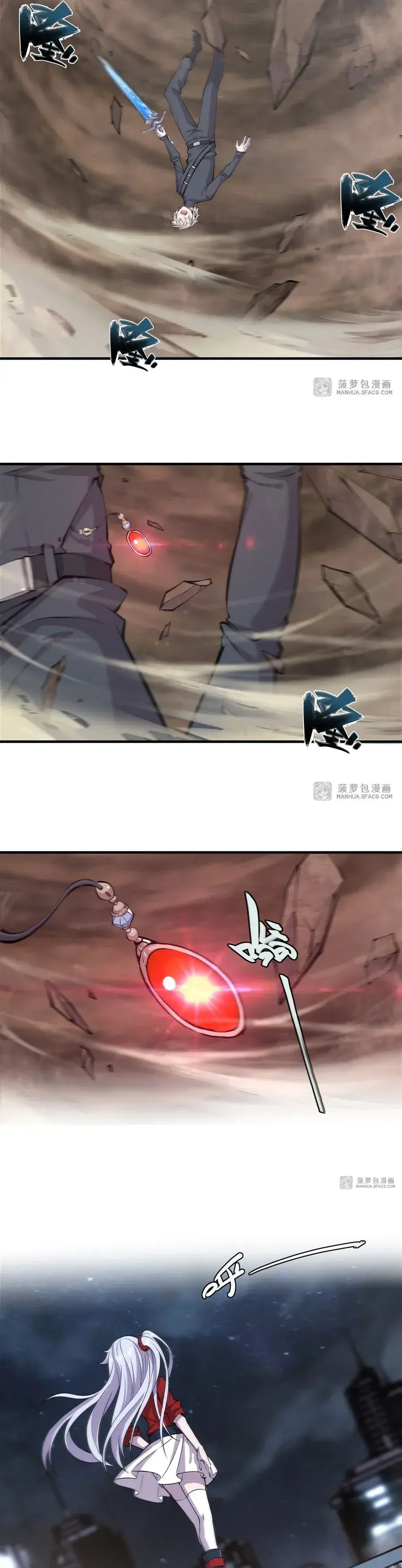 Capitulo 204 page 10