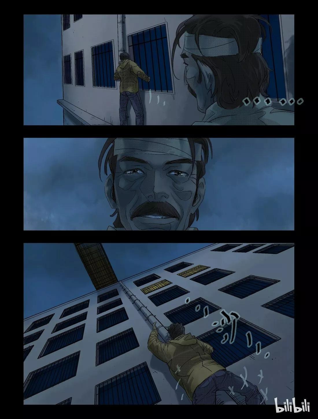 Capitulo 43 page 5