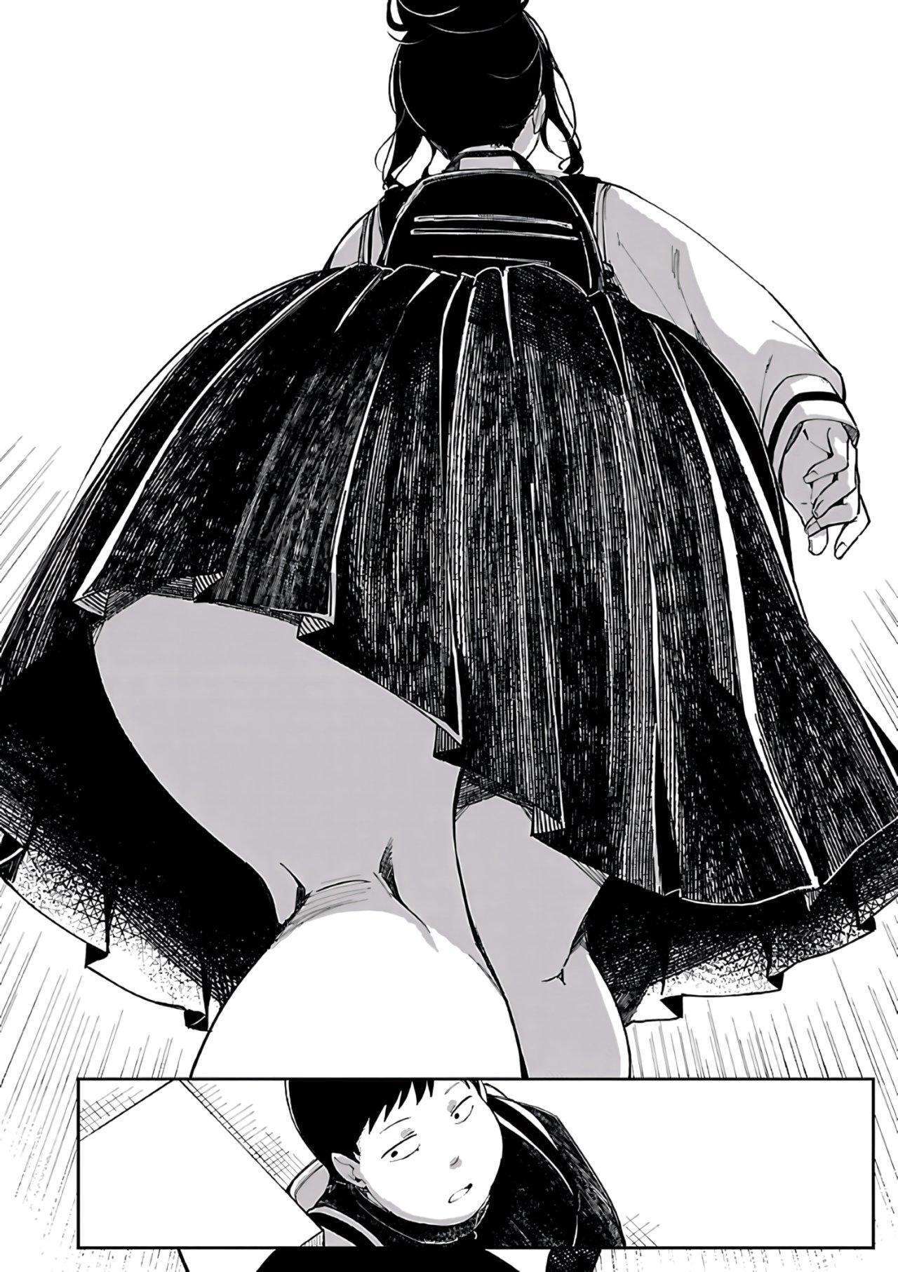 Capitulo 1 page 17