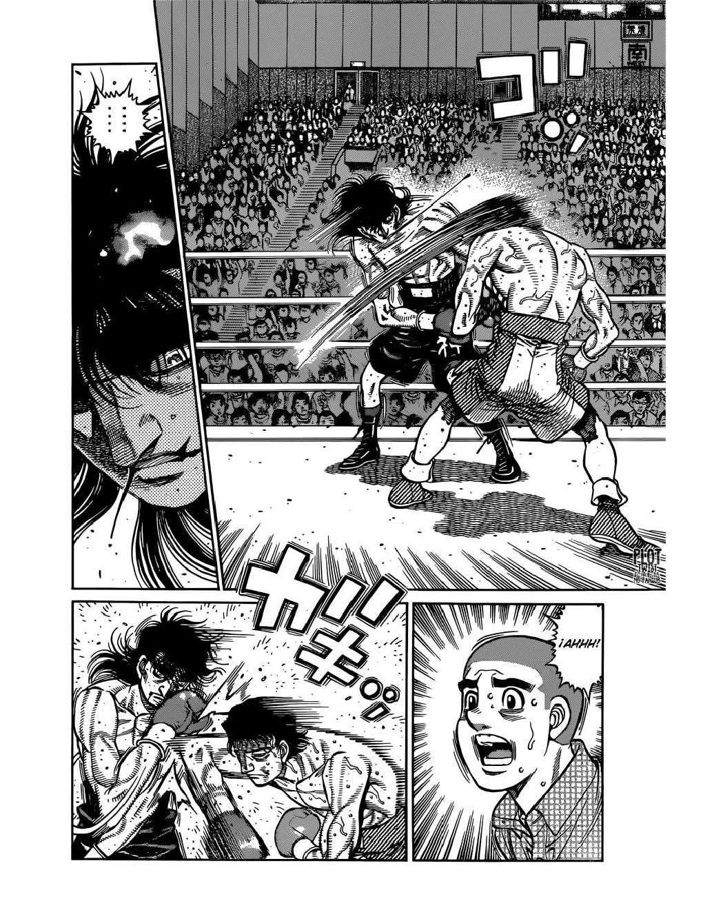 Capitulo 1259 page 7
