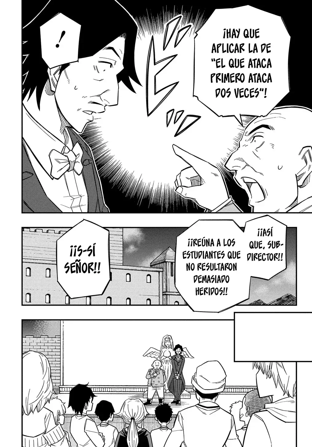 Capitulo 17 page 8