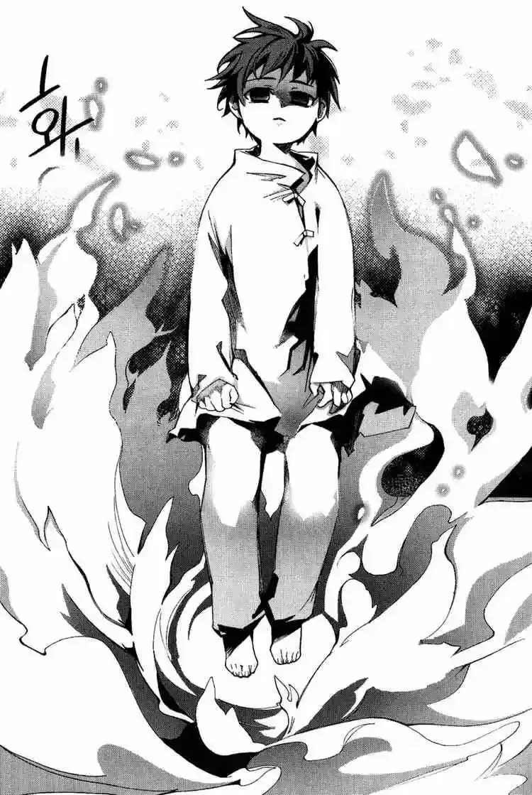 Capitulo 43 page 6