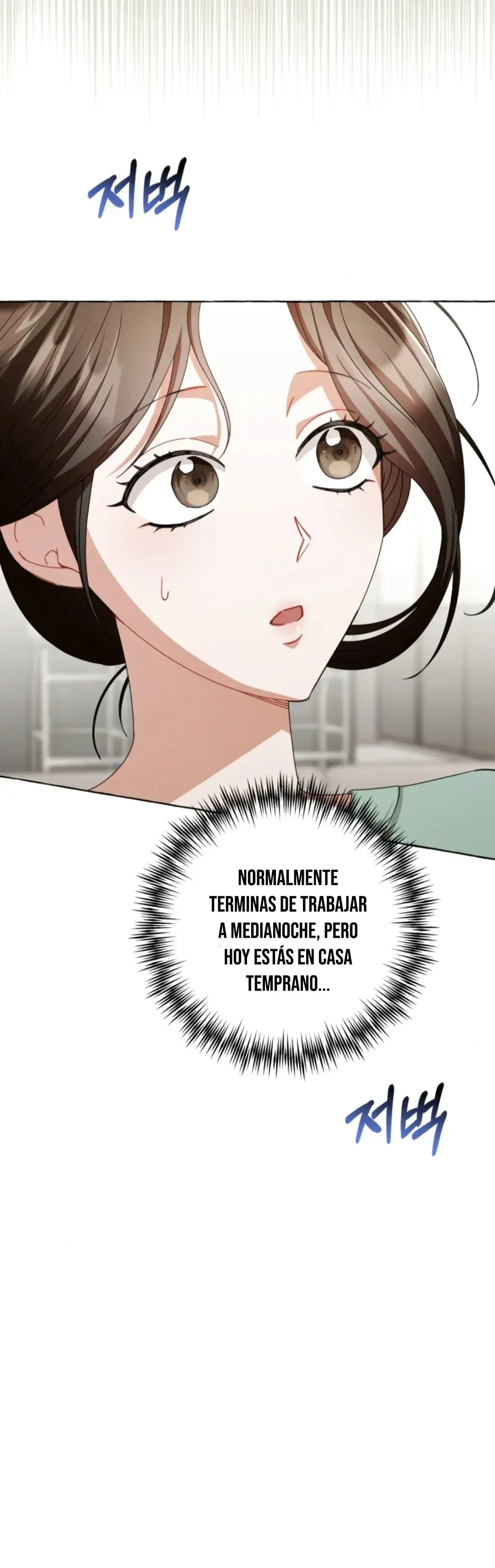 Capitulo 8 page 12