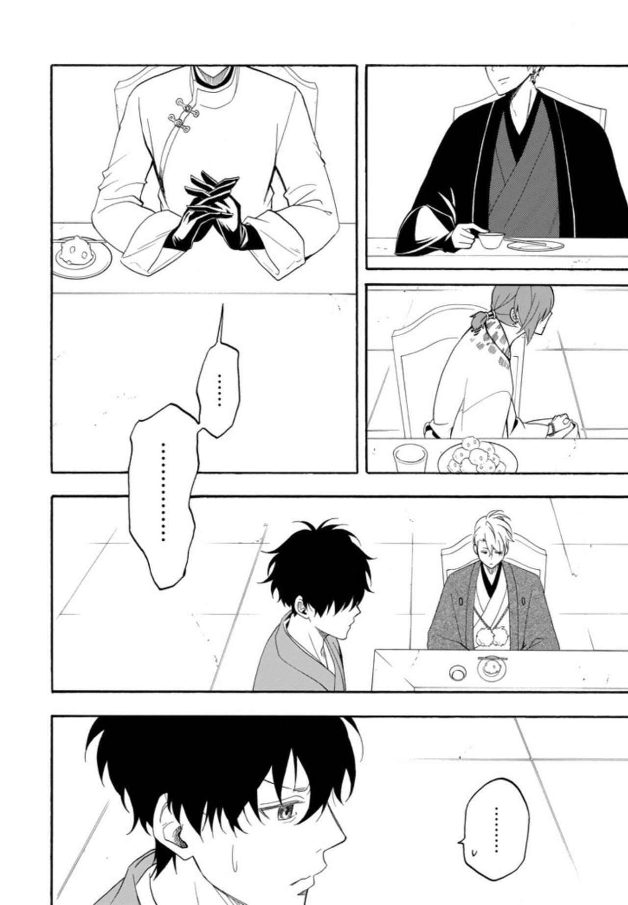 Capitulo 59 page 42
