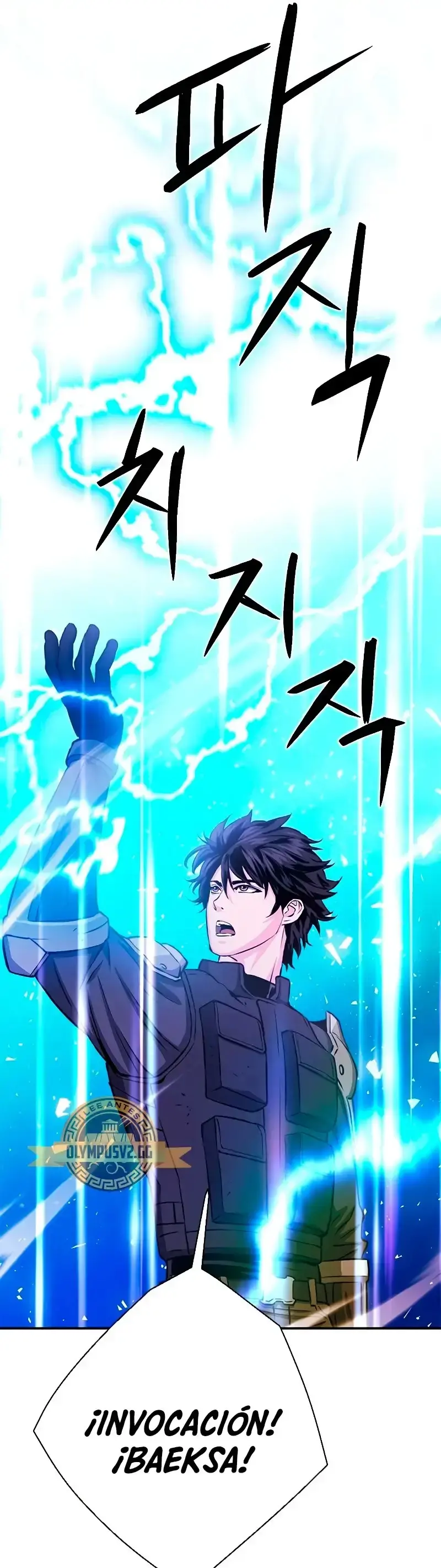 Capitulo 111 page 67