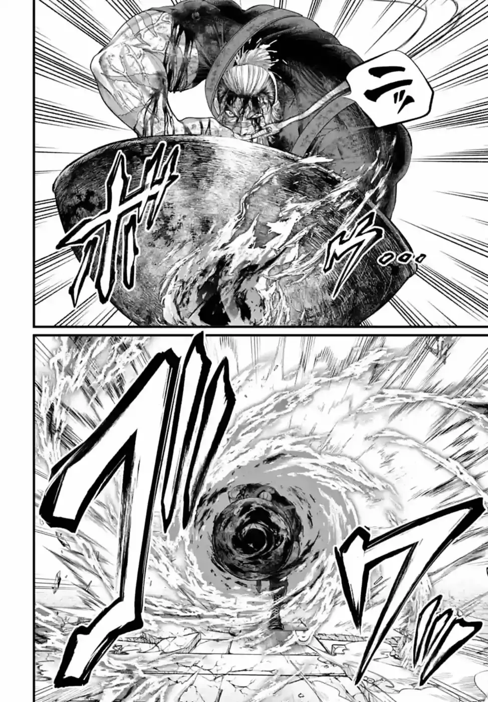 Capitulo 83 page 51