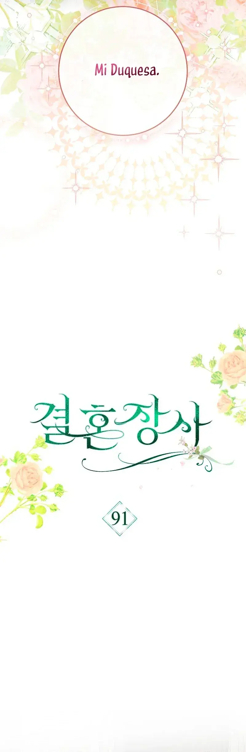 Capitulo 91 page 24