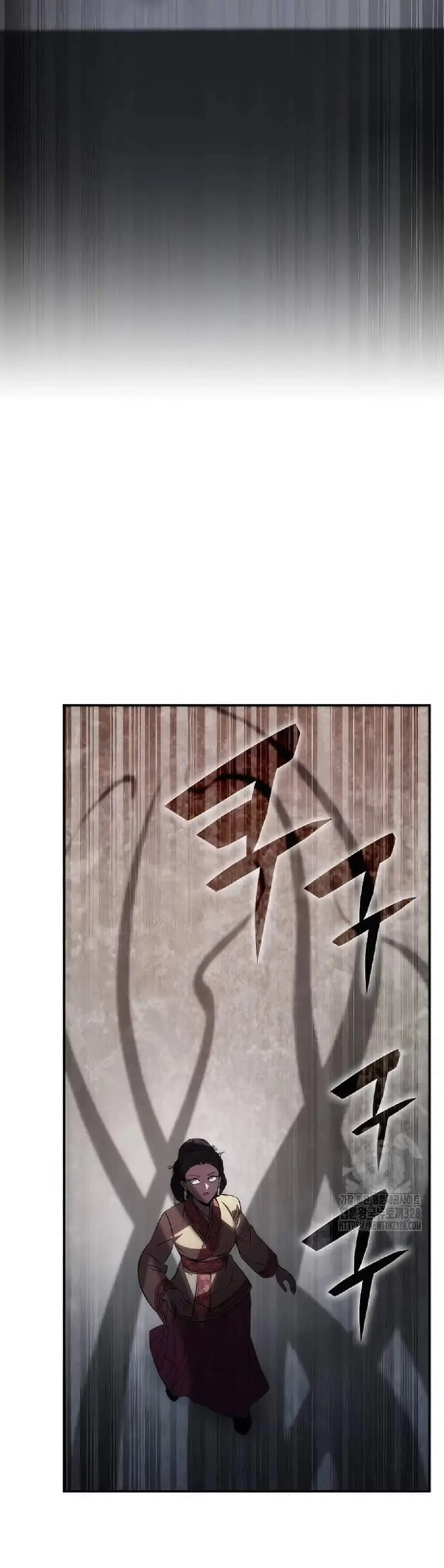 Capitulo 72 page 45