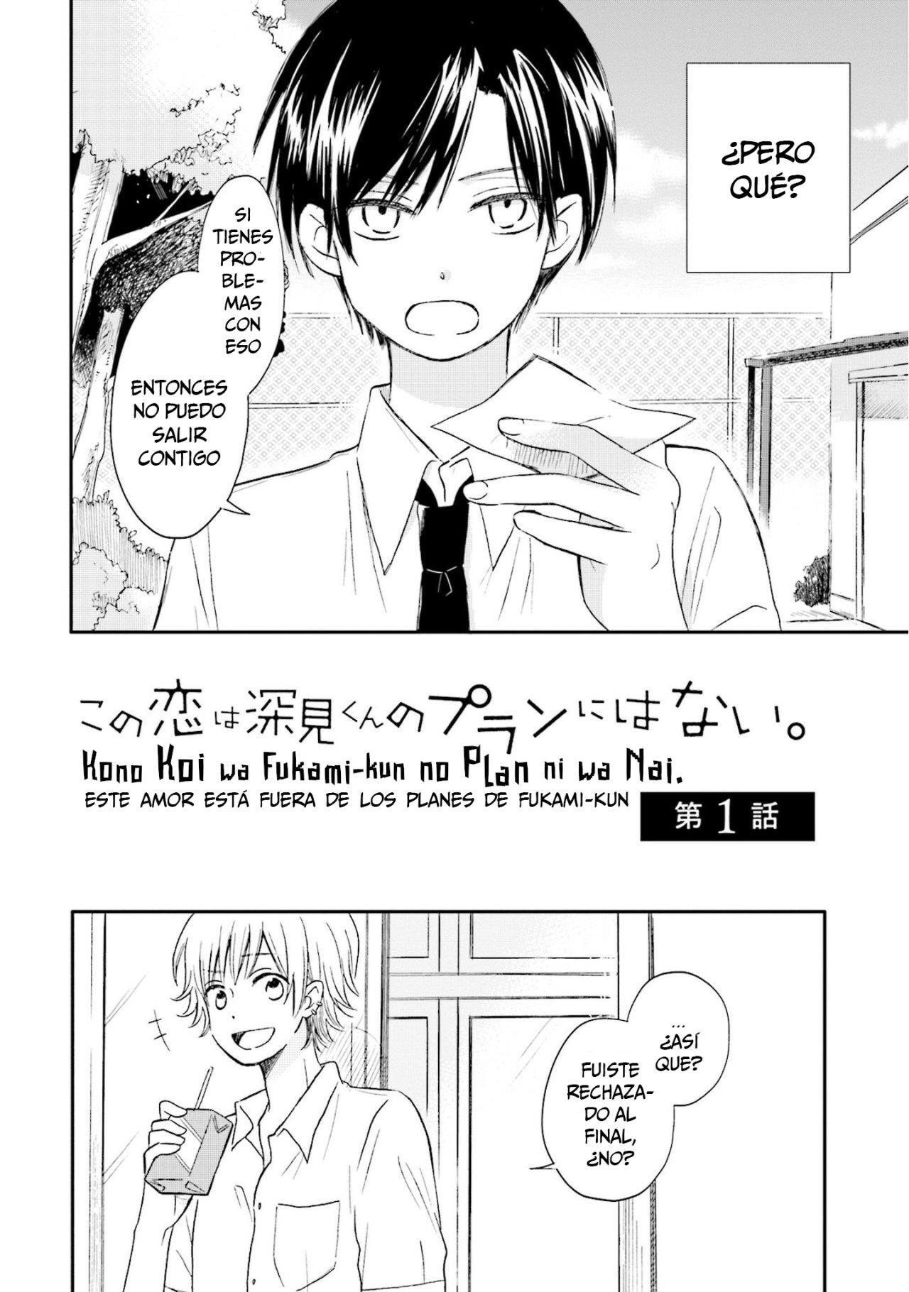 Capitulo 1 page 7
