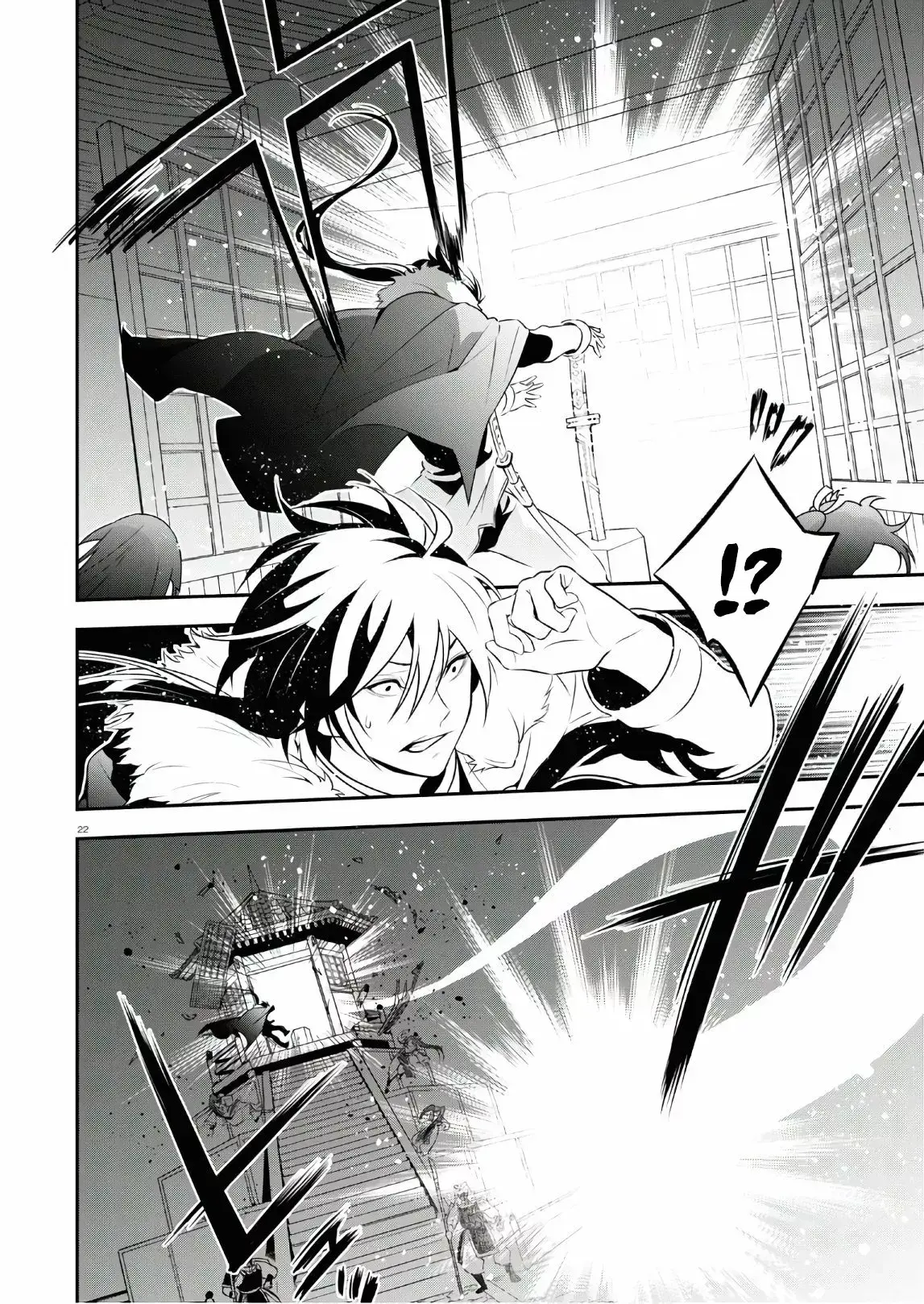 Capitulo 74 page 25