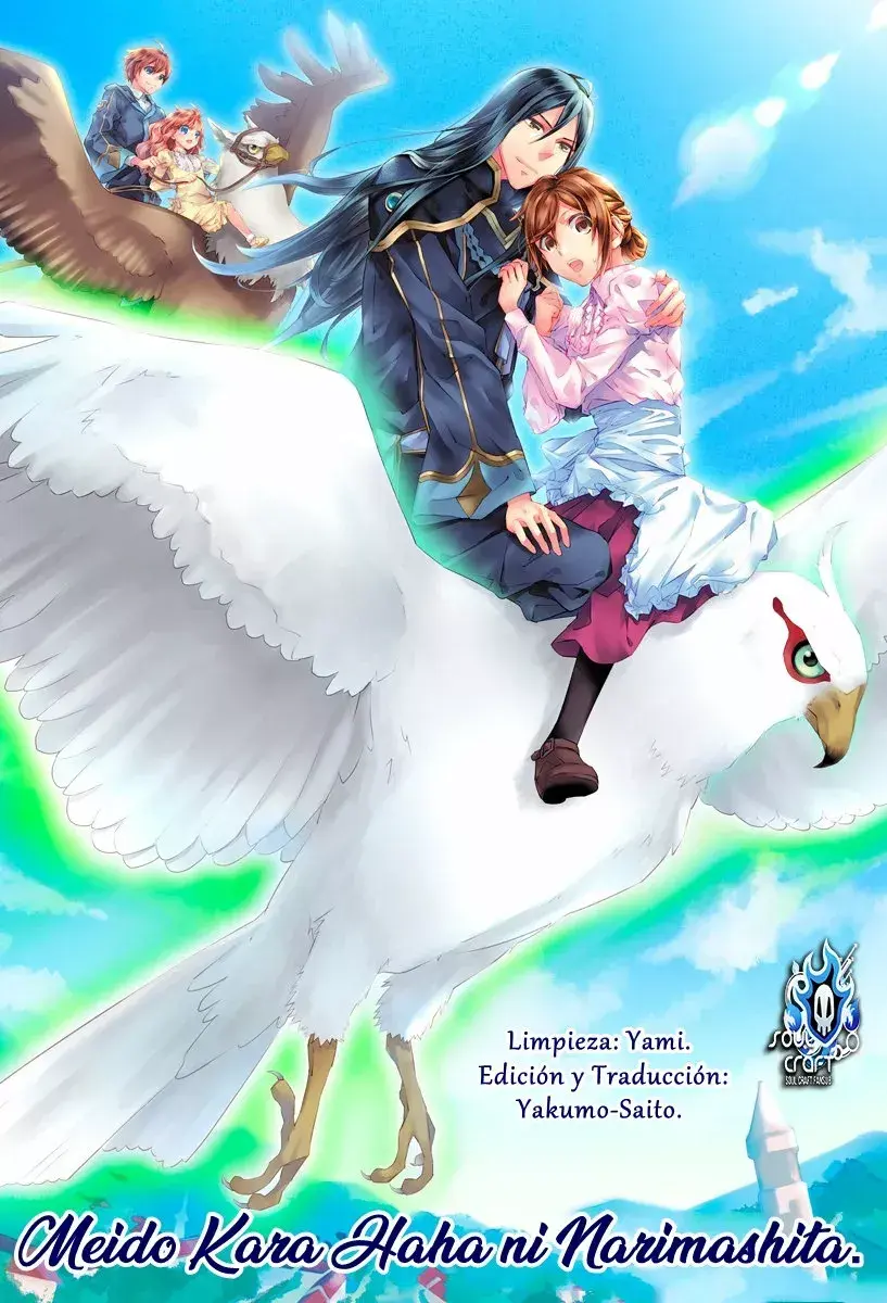 Capitulo 43 page 1