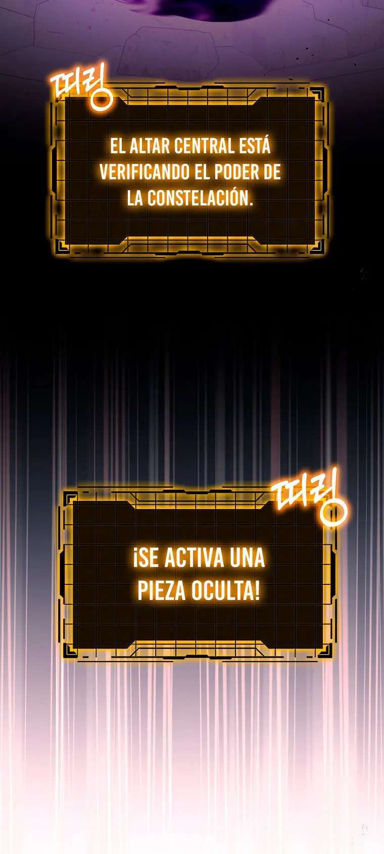 Capitulo 96 page 42