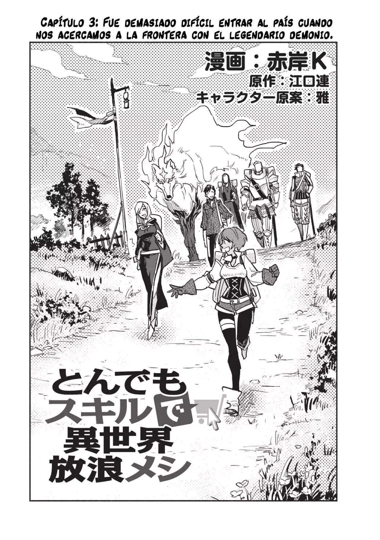 Capitulo 3 page 2